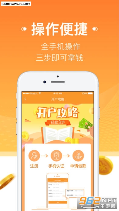 3D�ɰ������޻�appv1.12��ͼ3