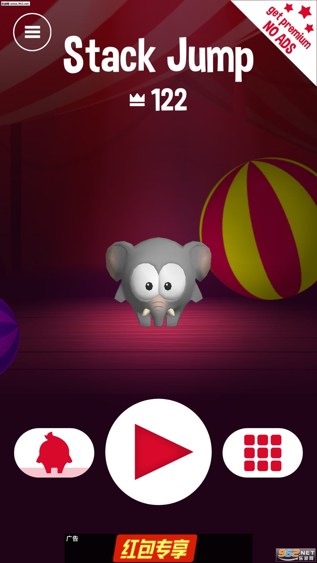 Stack Jump(堆积跳跃游戏安卓版)截图3