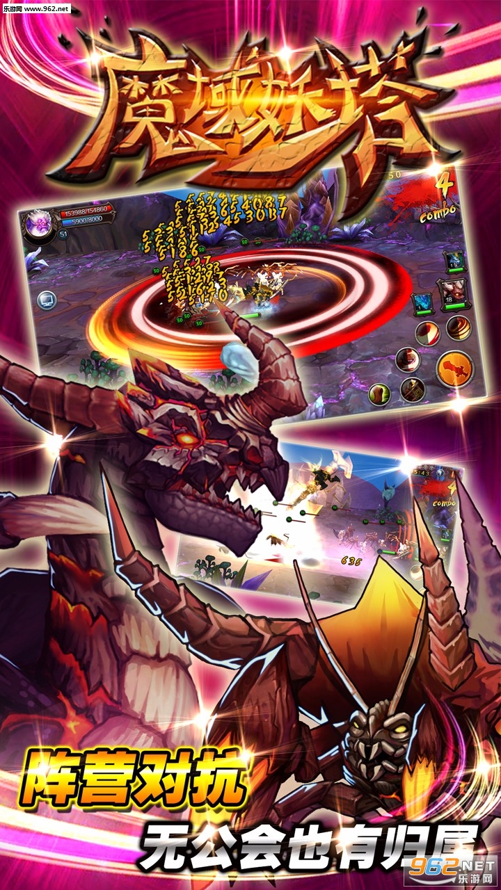 ħ���������ιٷ����ͼ4