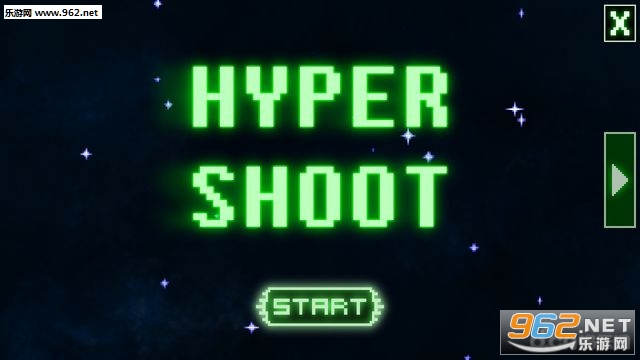 �������Hyper Shoot���İ��ͼ3