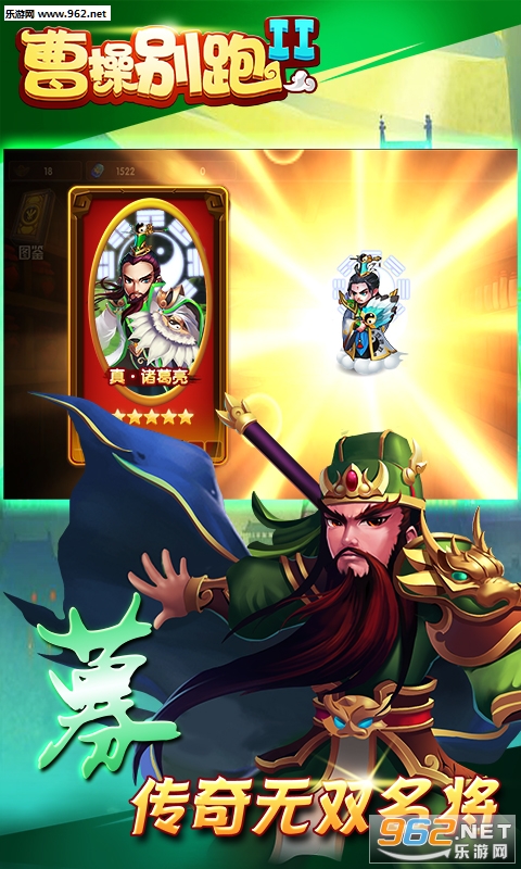 �ܲٱ���2���ιٷ����ͼ2