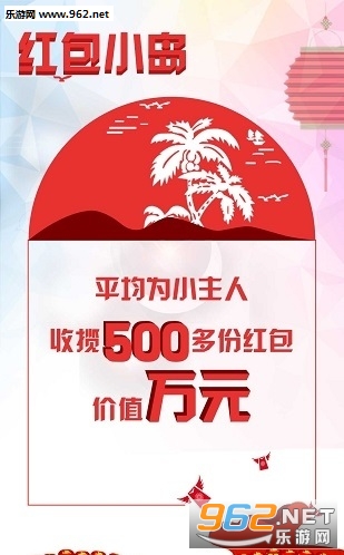 ���С����׿���ͼ0