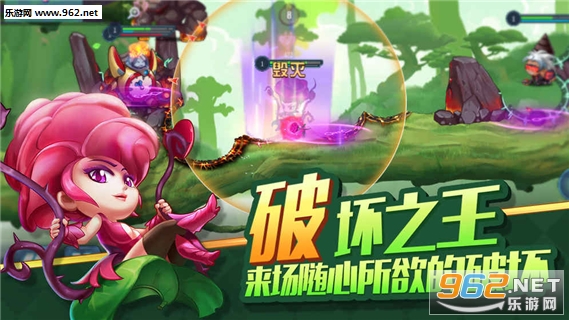 ����Ӣ��2�ٷ����ͼ1