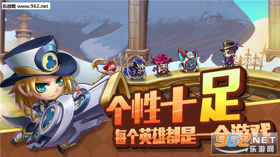 ����Ӣ��2�ٷ����ͼ2