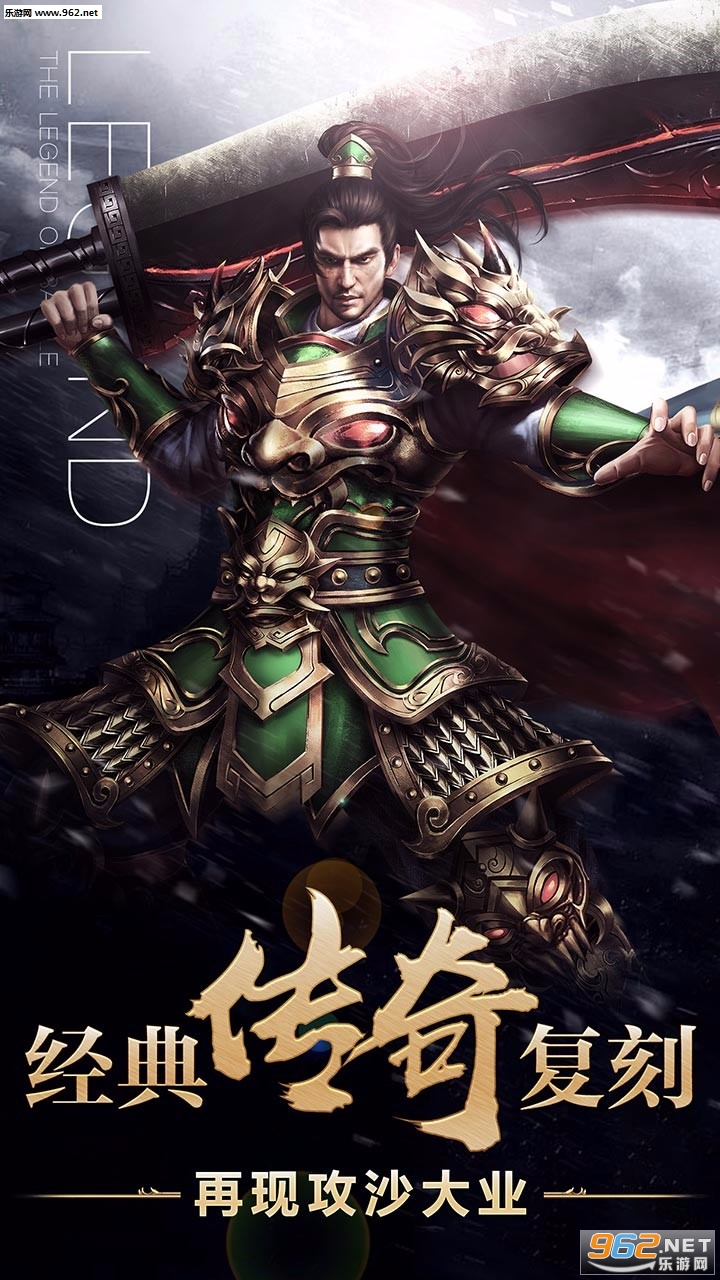 ��ҵ��������IOS��v5.1.1.1��ͼ0
