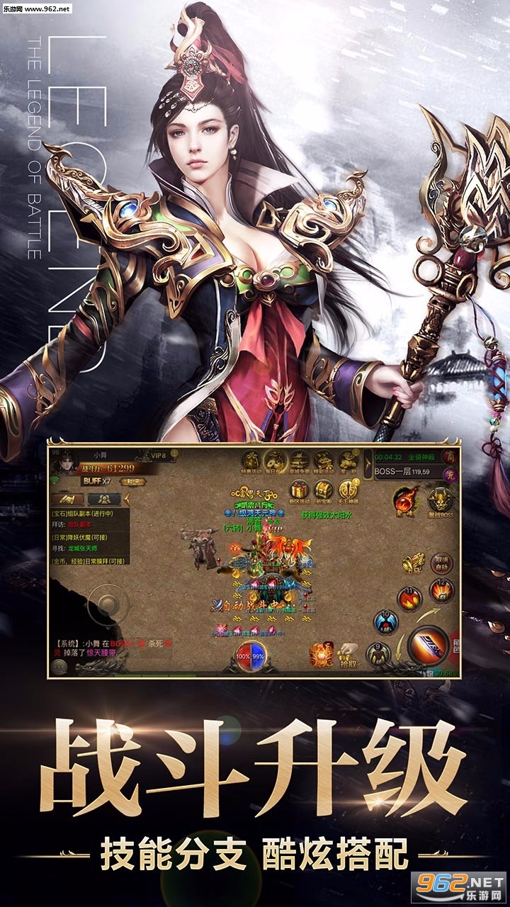 ��ҵ��������IOS��v5.1.1.1��ͼ2