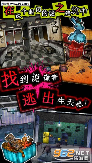 ��Ĥ����`��(�ѳ���Ϸ������Ϸ��׿��)��ͼ2