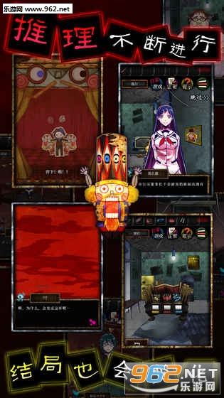 ��Ĥ����`��(�ѳ���Ϸ������Ϸ���İ�)v1.08��ͼ2