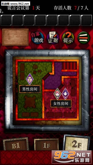 ��Ĥ����`��(�ѳ���Ϸ������Ϸ���İ�)v1.08��ͼ3