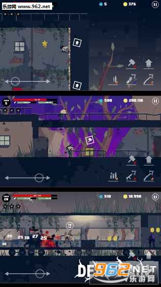 Dead Rain(����֮���µĽ�ʬ������׿��)��ͼ1