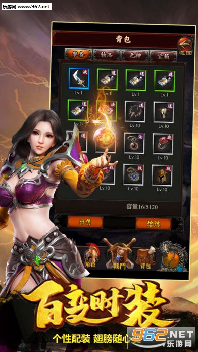 ��ҵ�����ֻ���v1.0��ͼ1