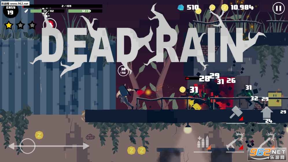 Dead Rain(����֮��:�µĽ�ʬ������׿�׷���)��ͼ0