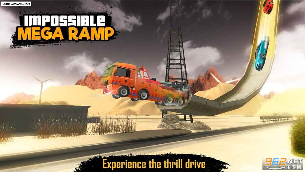 Impossible Mega Ramp 3D(�����µ���̷ɳ�3D��׿��)��ͼ0