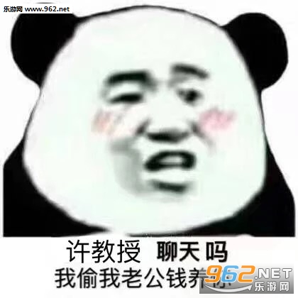 �������ҵı����ͼƬ��ͼ3