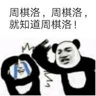 �������ҵı����ͼƬ��ͼ4