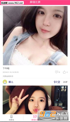 �����ֵ���ֻ�������ͼ1