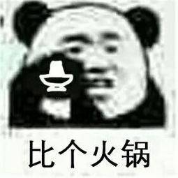 �������ұ����ͼƬ��ͼ6