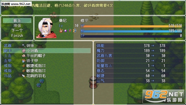 ����ɽ��(Asura Valley)�ٷ����İ��ͼ5
