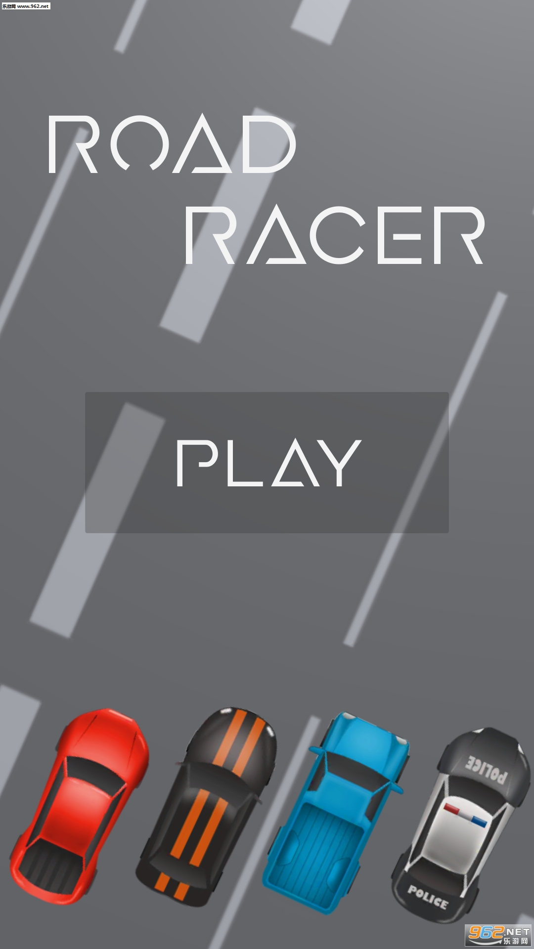 Road Racer(��·������׿��)��ͼ3