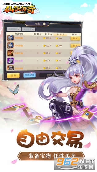 �����������ιٷ����ͼ4
