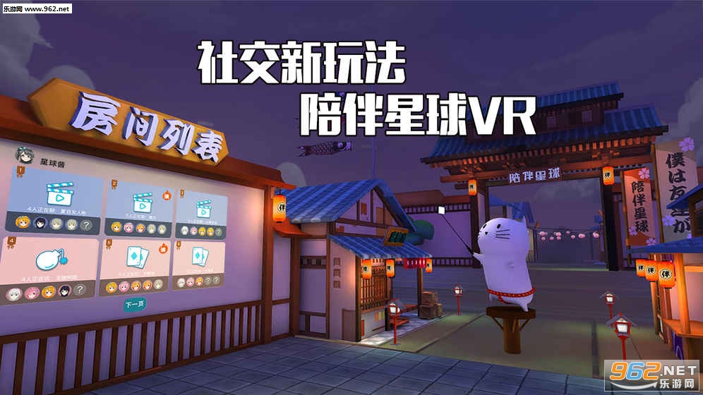 �������vr�����޸����ͼ0