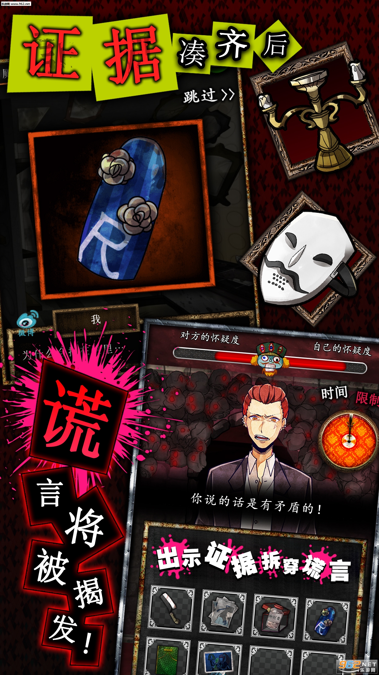 ��Ĥ����`��(�ѳ���Ϸ������Ϸ���ĺ�����)��ͼ1
