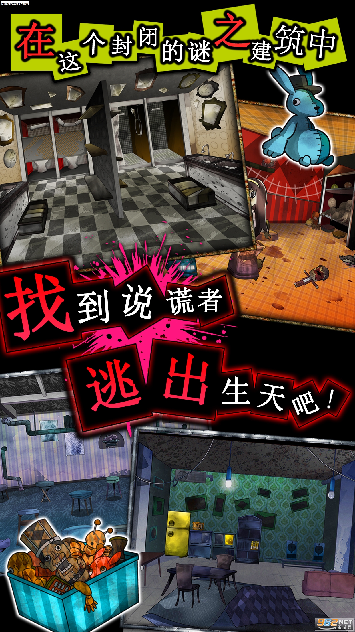 ��Ĥ����`��(�ѳ���Ϸ������Ϸ���ĺ�����)��ͼ2