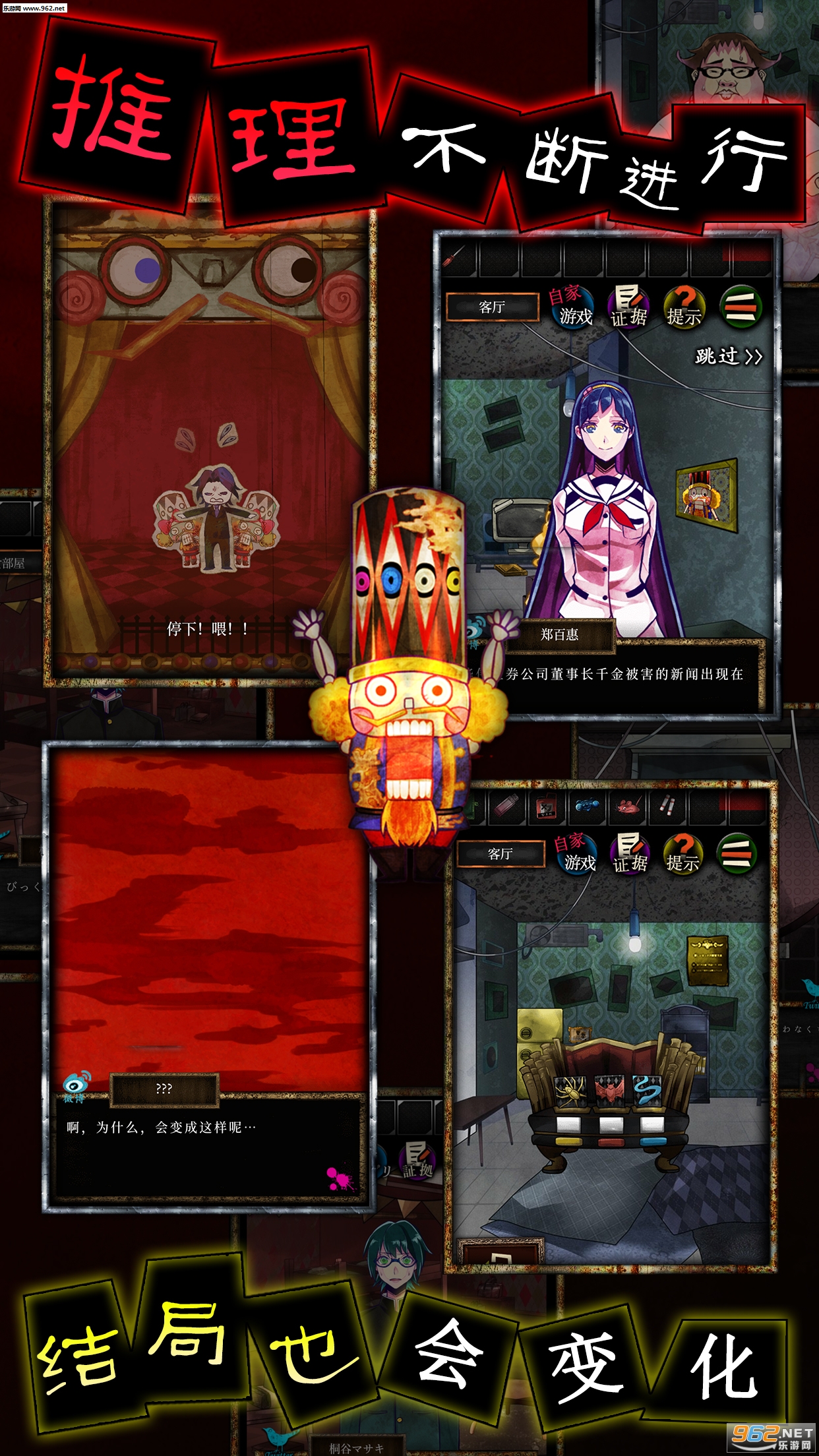 ��Ĥ����`��(�ѳ���Ϸ������Ϸ���ĺ�����)��ͼ3