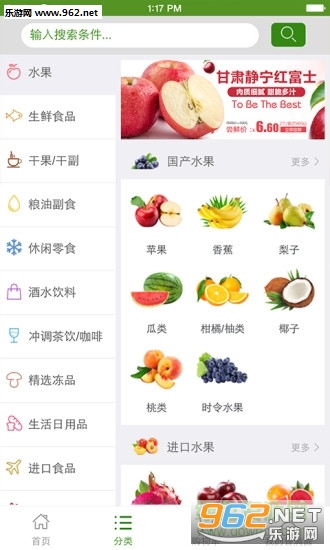 ����Բ������׿��1.1.7��ͼ1