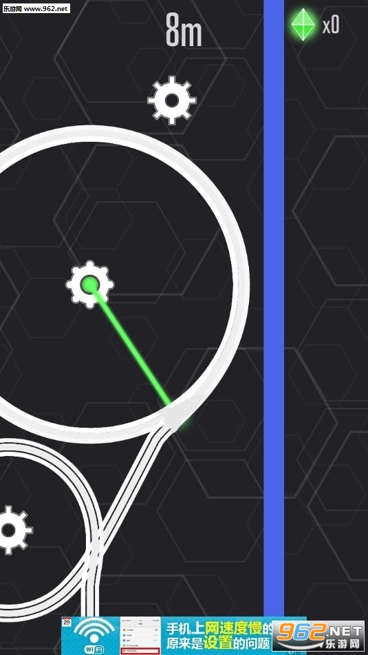 Swing Copter(抖音摇摆小飞机安卓版)截图1