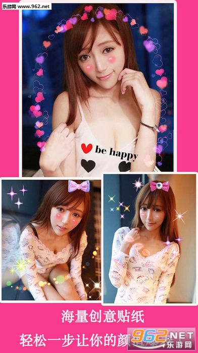 ��Pͼ�����ֻ���v5.0.9��ͼ2