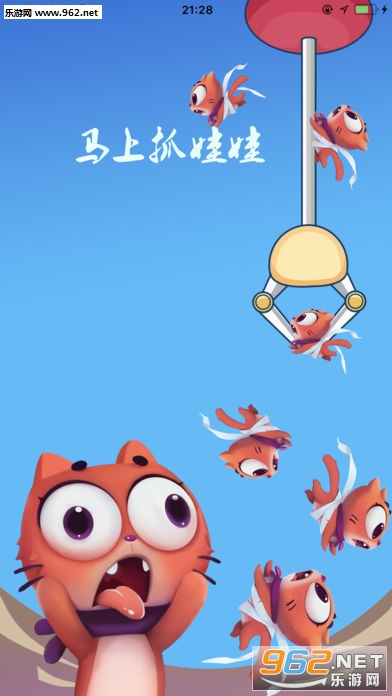 ����ץ���޻��ְ�v1.0.1��ͼ0