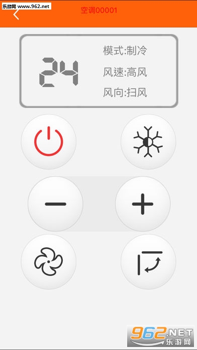 ̽��������ң�ذ�׿�ֻ����ͼ1