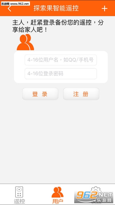 ̽��������ң�ذ�׿�ֻ����ͼ3