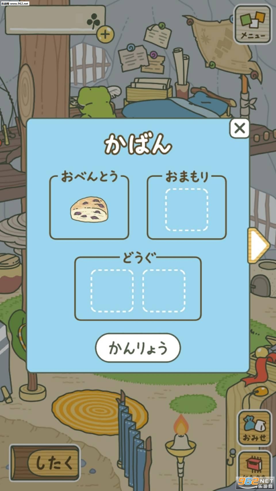 �ä�����(����������)v1.0.1��ͼ1