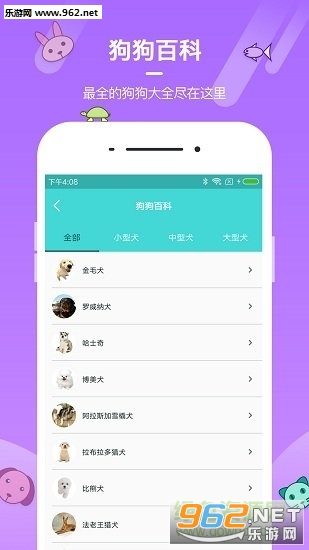 ����������׿���ͼ1