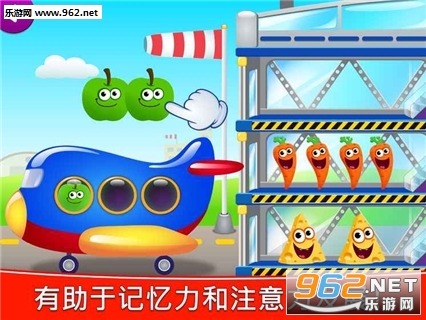 Funny Food 3(��Ȥ��ʳ��3��׿��)v1.0.0��ͼ1