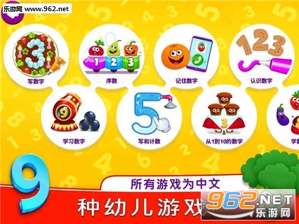Funny Food 3(��Ȥ��ʳ��3��׿��)v1.0.0��ͼ2