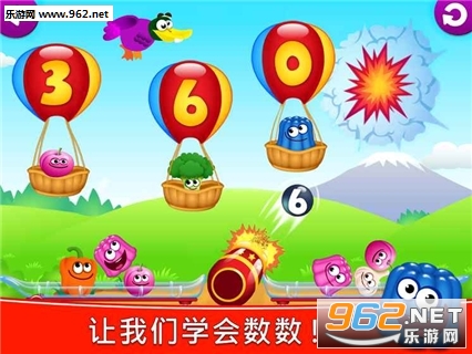 Funny Food 3(��Ȥ��ʳ��3��׿��)v1.0.0��ͼ3