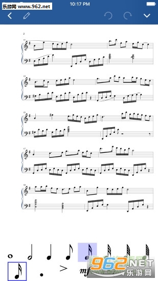 Notation Pad(������ʦ��׿��)��ͼ1