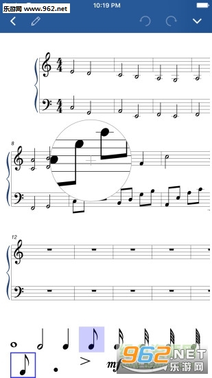 Notation Pad(������ʦ��׿��)��ͼ2