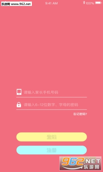 ��શ�ͯ��׿���ͼ1