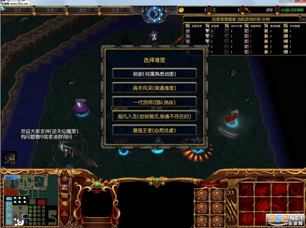 ������ħ¼1.31��ʽ�� (������/��������)��ͼ0