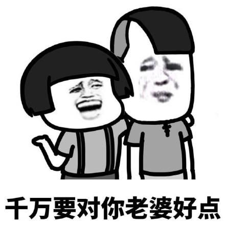 ǧ��������ź�һ������