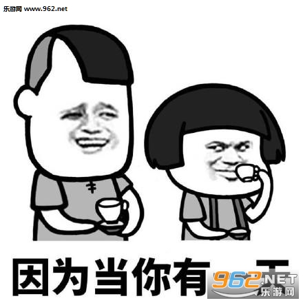 ǧ��������ź�һ��������ͼ0