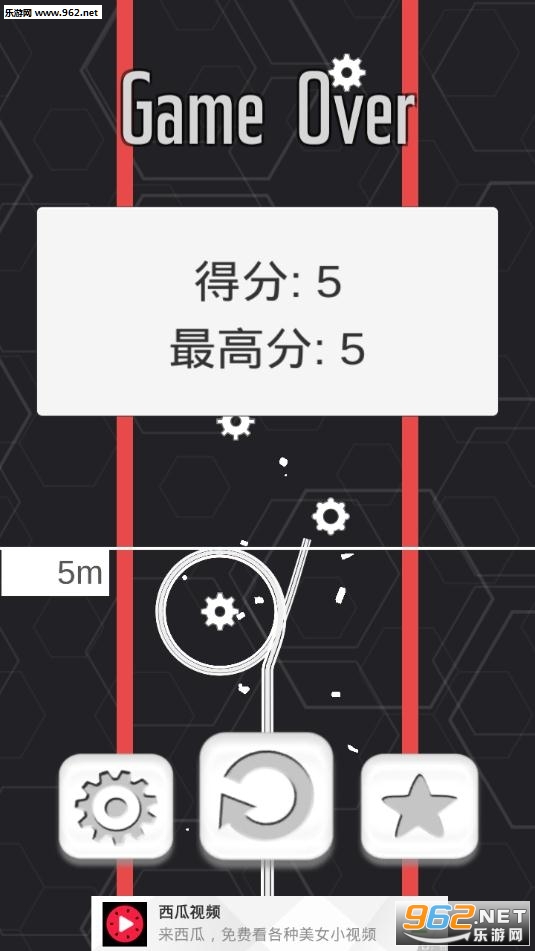 ҡ��С�ɻ��޸İ��ͼ2