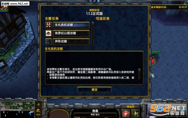 �����ֻ�1.3.8��ʽ�� ������/���������ͼ0