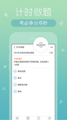 ���ο����appv3.7.3��ͼ0