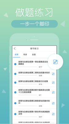 ���ο����appv3.7.3��ͼ2