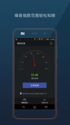 �����������׿��v1.2��ͼ2
